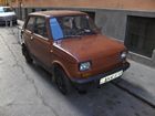 Polski-Fiat 126P