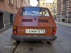 Polski-Fiat 126P