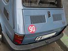 Fiat 126 FSM