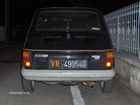 Fiat 126 Personal